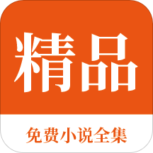 雅博体育平台app